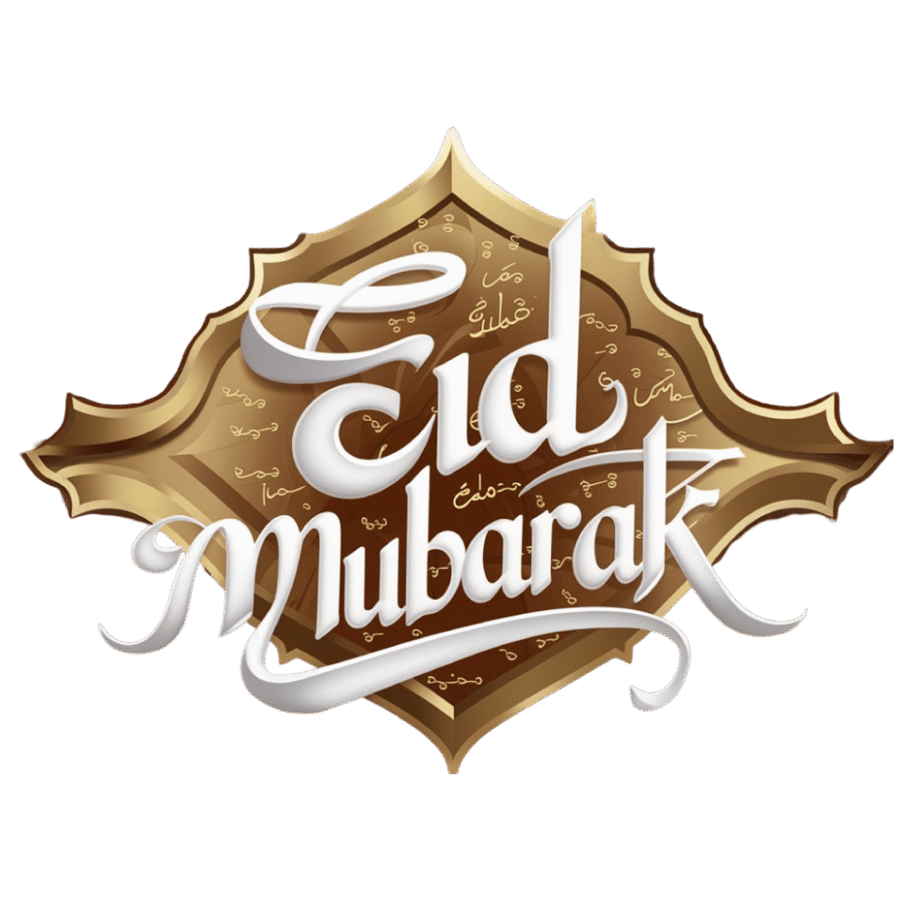 Bakrid 2026 Moon Sighting Update: Why Eid Al-Adha Date Differs Between May 27 and 28